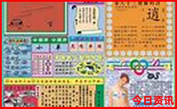 七八月带孩子去哪里旅游最好